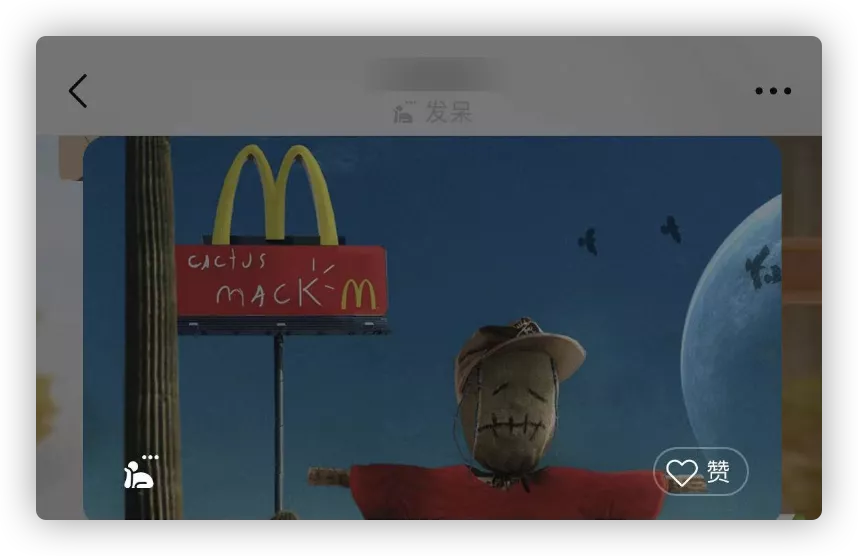 新版微信里,居然藏着这些新功能