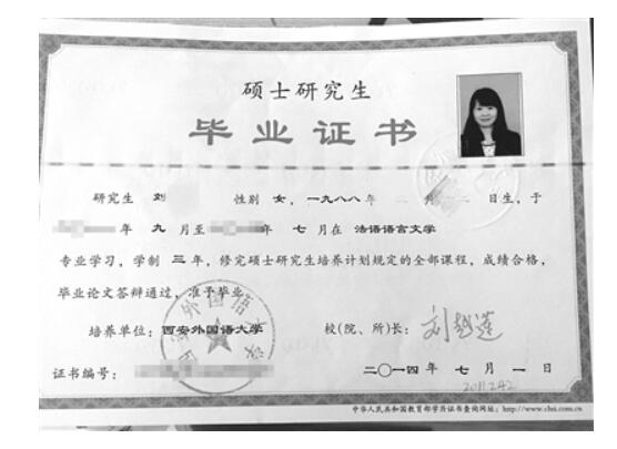 考研变革，部分高校取消全日制研究生，非全日制研究生更吃香了？