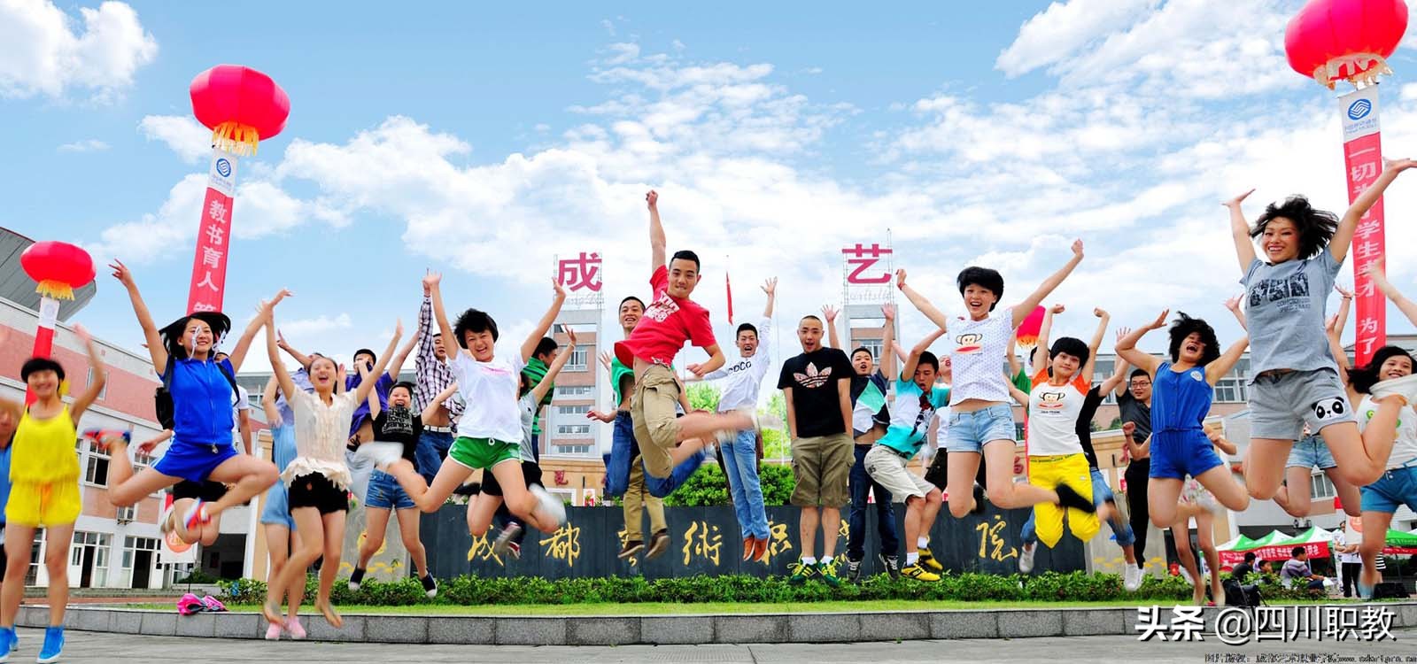 四川又增加7所全日制大学，其中一所与“核工业”紧密联系