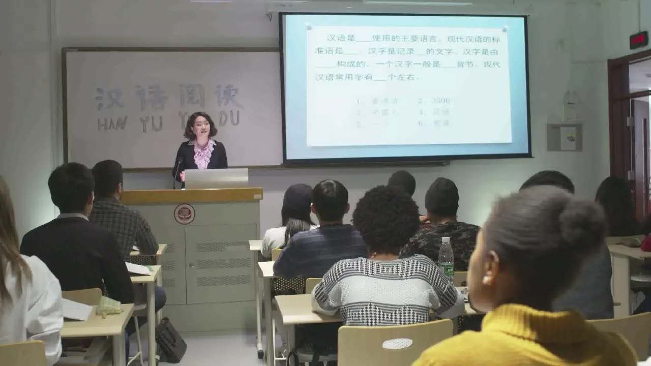 揭秘！北京这所高校四大