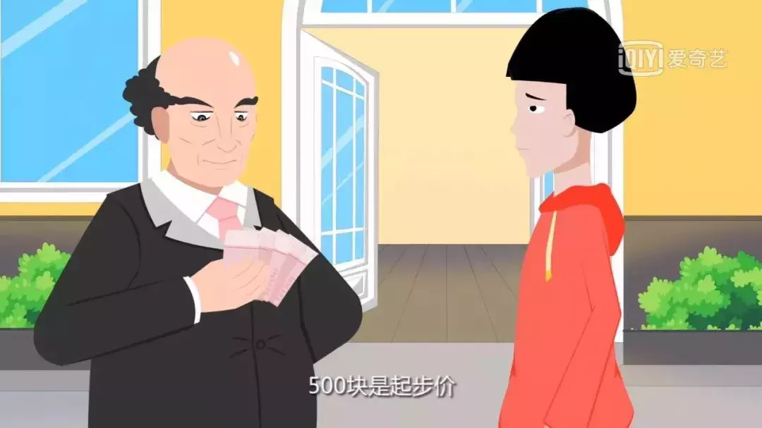 参加婚礼随份子钱流程（婚礼随份子多少合适）