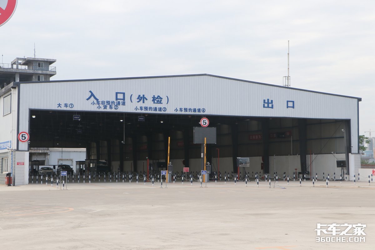 汽车整备质量与总质量区别解析（年检空车称重落地）