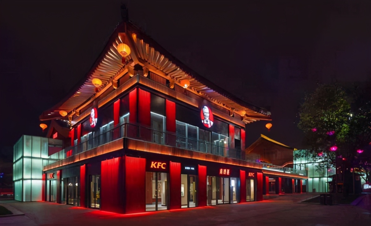 惊现！蒙古包版KFC！那些年，肯德基开过的主题店，设计真是绝