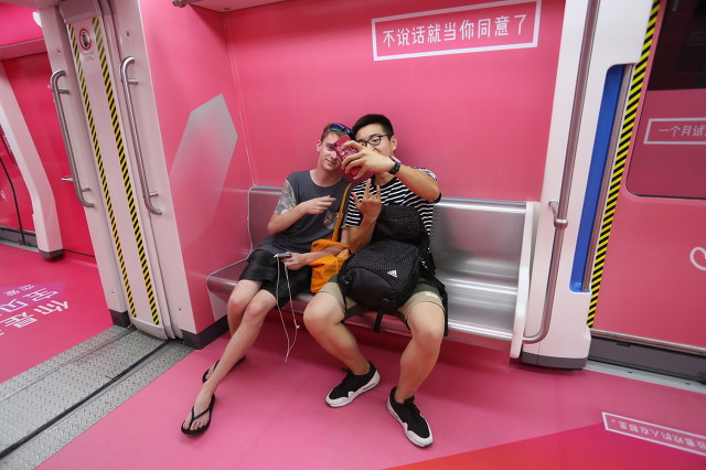 520是啥？520＝5个落实2个要0容忍