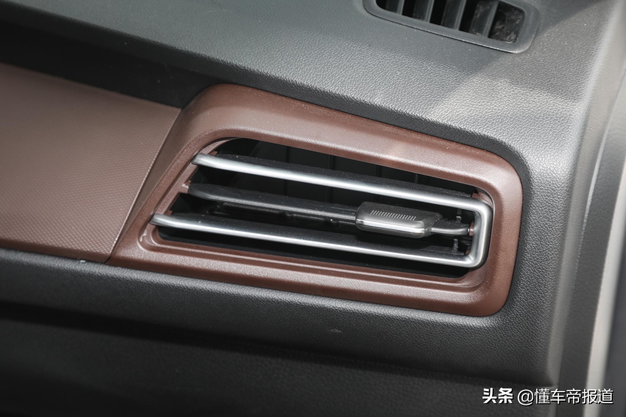 新车｜售6.79万-7.89万元 新款风光S560正式上市