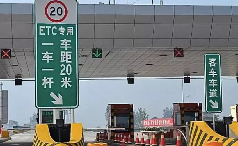 高速公路收费“新标准”，9月底实施差异化收费，事关无数车主