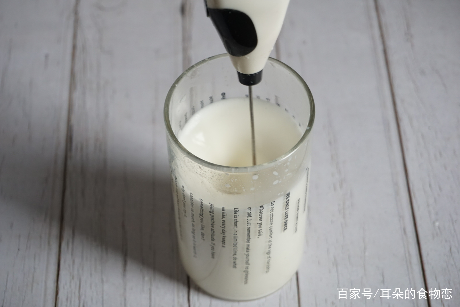 卡布奇諾咖啡的做法,卡布奇諾咖啡的做法比例