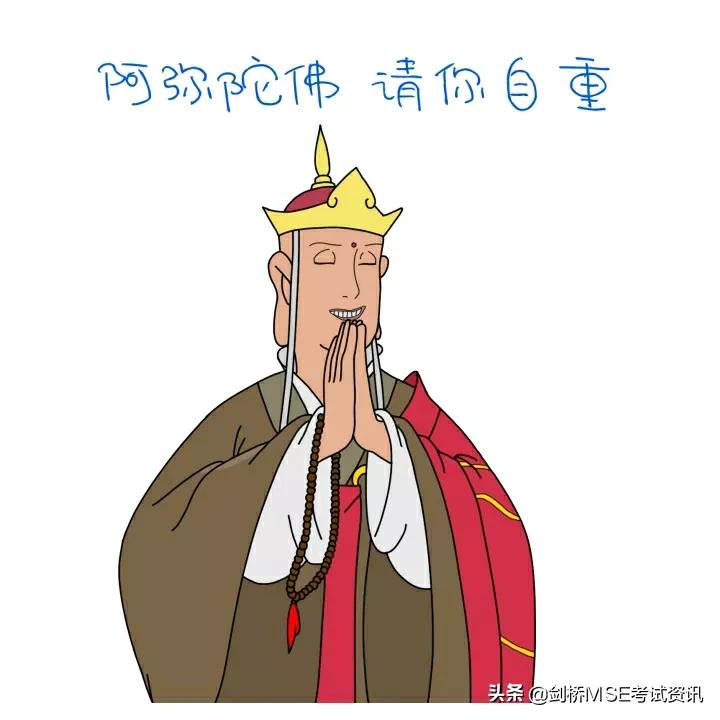 快乐学英语丨 我是一只龙，因为「I am alone」