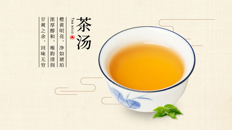 黄茶的十大排名（黄茶的分类以及知识讲解）