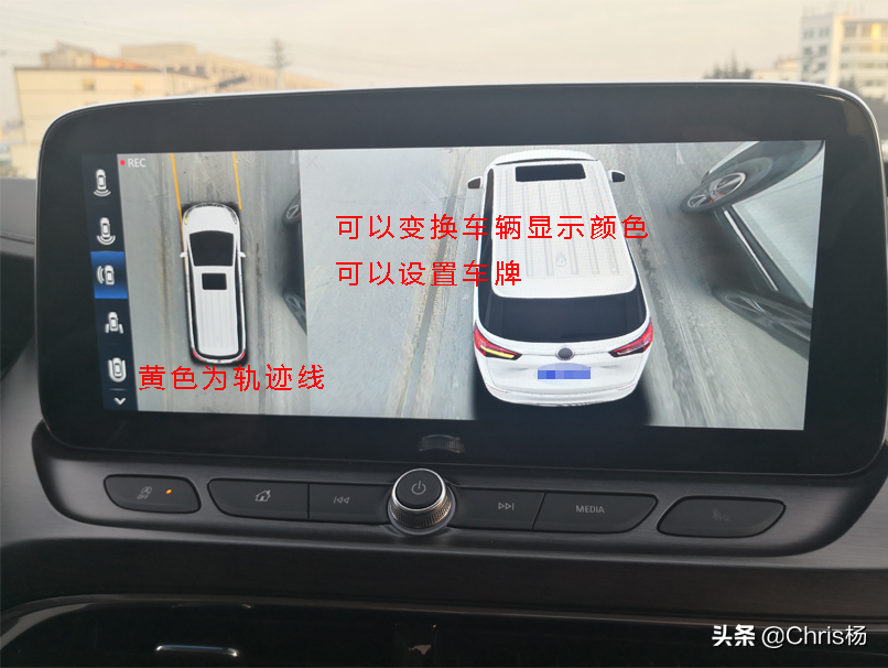 GL8公务舱加装海康威视360°全车影像