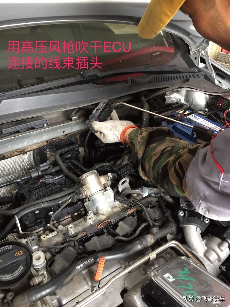 速腾无法启动维修案例解析