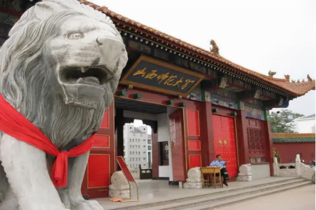 山西师范大学“搬家”太原，学生支持呼声高，为何高校热衷搬迁？