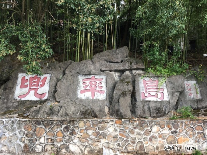 湖南的“南大门”——郴州游玩全攻略
