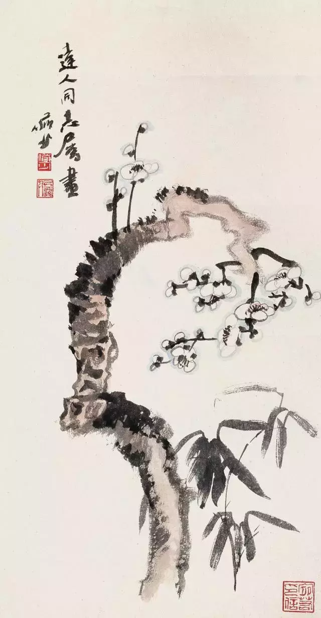 陆俨少绘画10论
