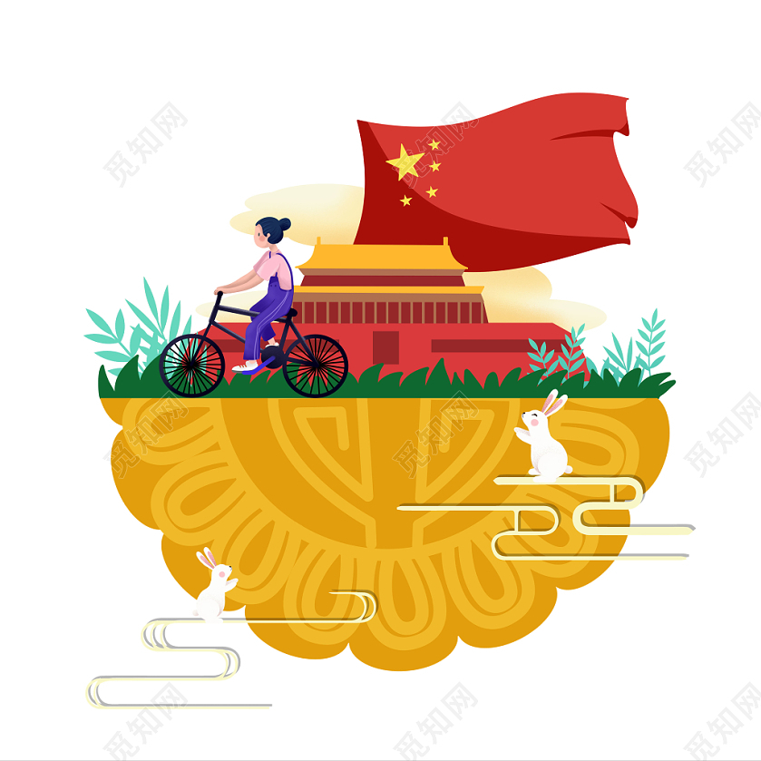 双节加班24天工资,双节加班24天工资 4'