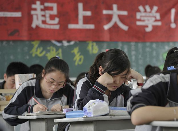 中职也能上大学，湖南省发布通知，对学生实行“3+X”的考试模式