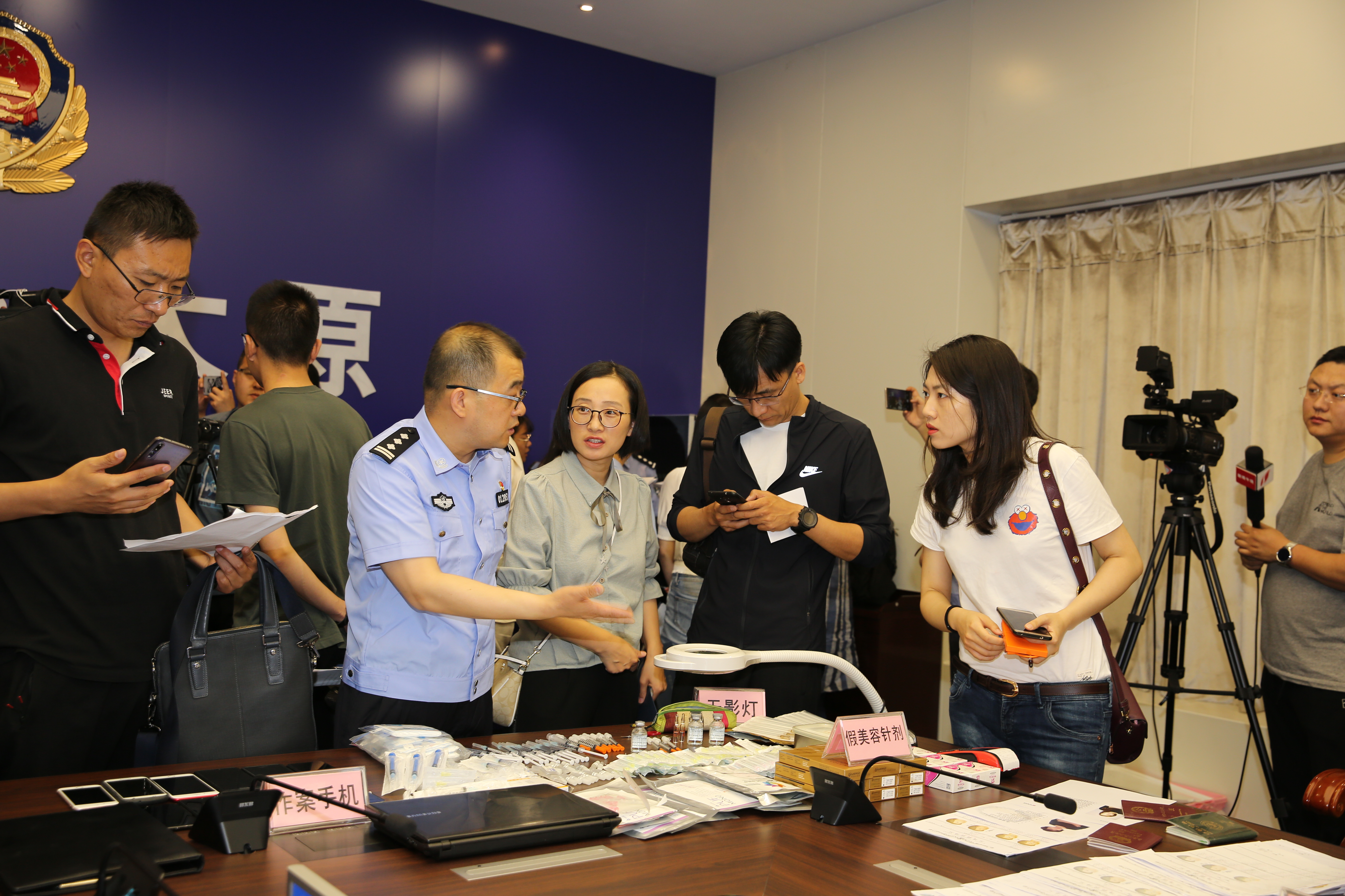 两对夫妻密谋组织外籍人员在太原高档酒店向客户注射假美容针剂 非法获利超300万