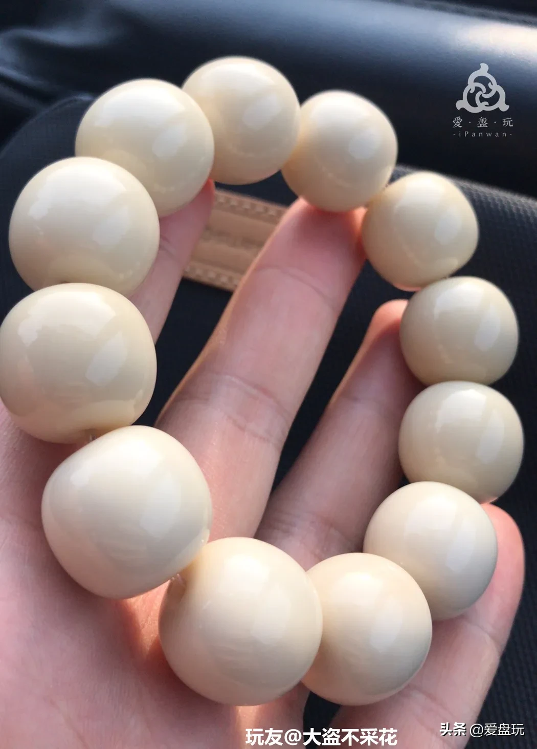 好看又不贵，但拉风！这17种小众手串，你玩过几种