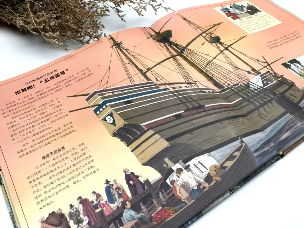 北京高考状元曹婧怡：从小“独宠”历史的孩子们，到底赢在哪里？