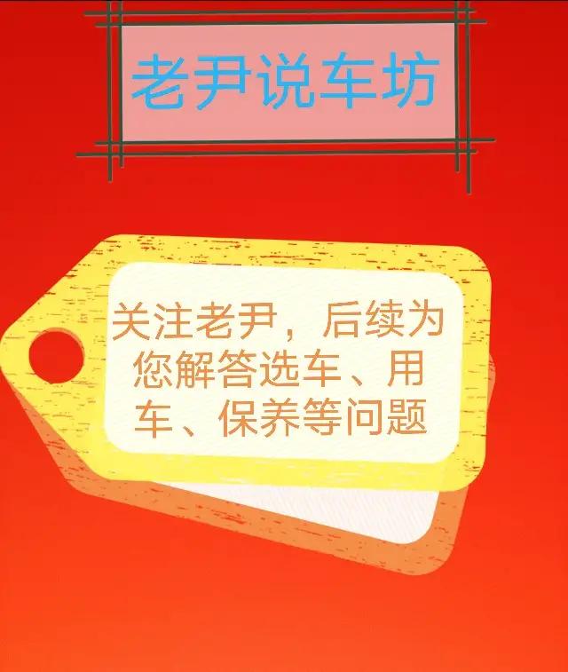 大众途铠最便宜的徳系小型SUV，年关将近仅售7万起。