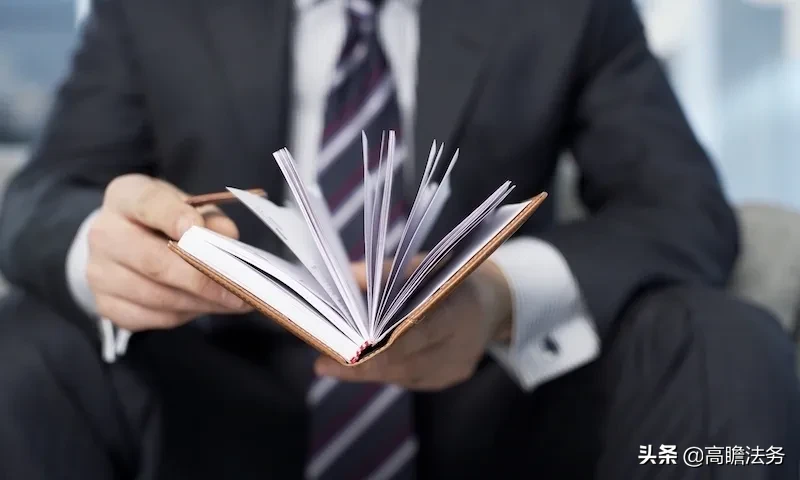 合同纠纷，法院管辖如何定？高瞻有答案