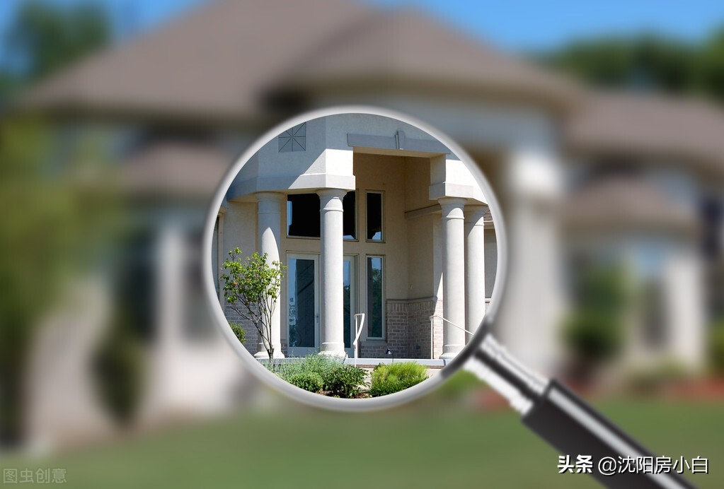 二手房交易，有房贷有抵押的房子，该怎么操作？