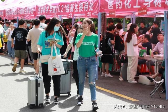 台州学院2021年浙江省各专业录取分数、位次统计