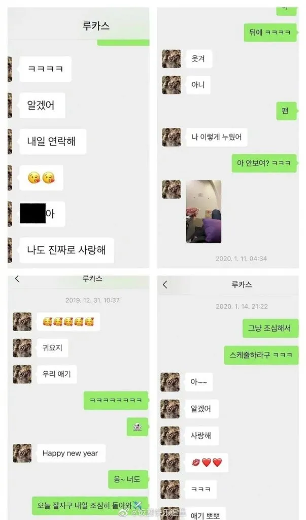 Lucas私生活争议后的近况如何？要退团了吗；​BLACKPINK即将回归？