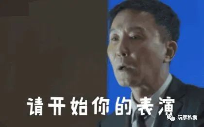 给Facebook变脸的元宇宙，让NFT玩更疯了