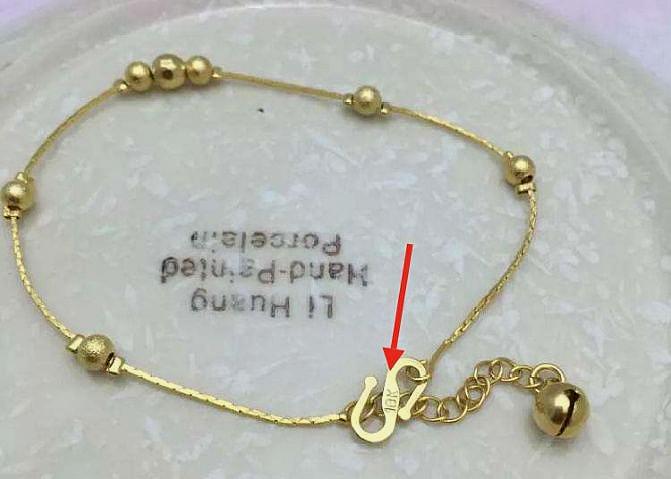 585是什么金(用一个公式弄清黄金的分类)