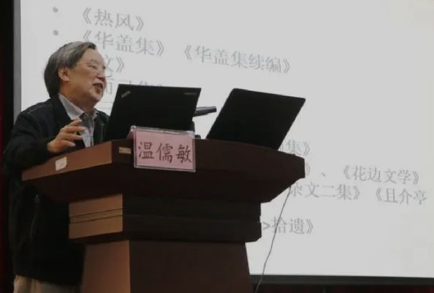让高考语文变难，北大教授被陕师大教授质疑，你自己能背完吗