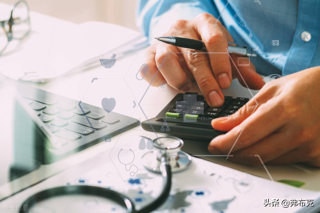 工厂生产成本管理：生产成本控制流程、制度、办法