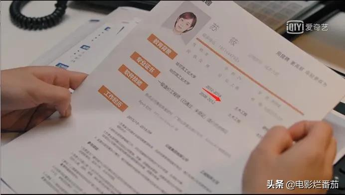 《理想之城》的“清醒”,打了多少“套路剧”的脸