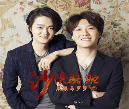 抖音上最红的100首歌有哪些-2019抖音歌曲大全100首