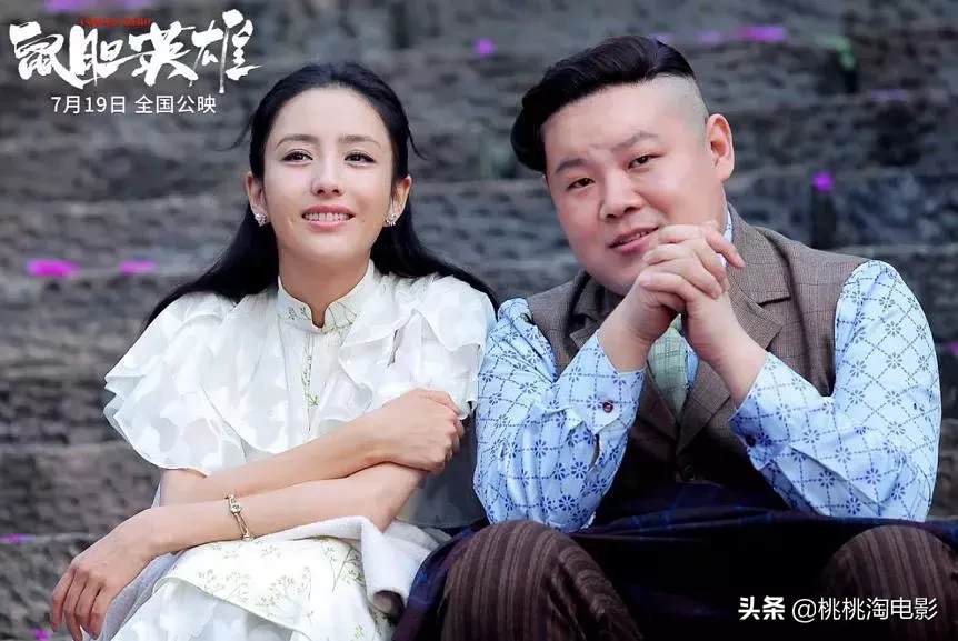 八月院线新片,有那么几部还是可以看的吧