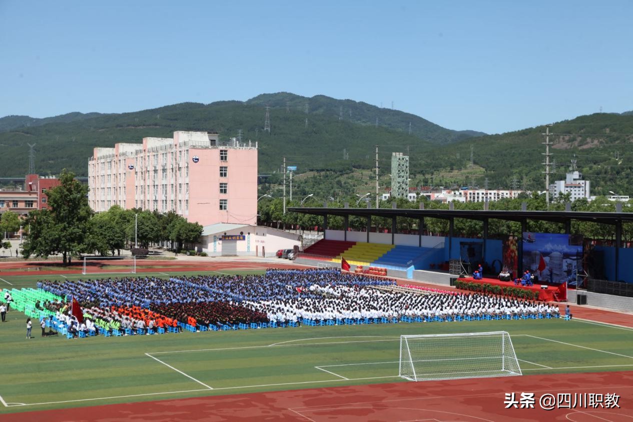 四川再增一所高职院校,中国唯一核工业高职院校在广元成立