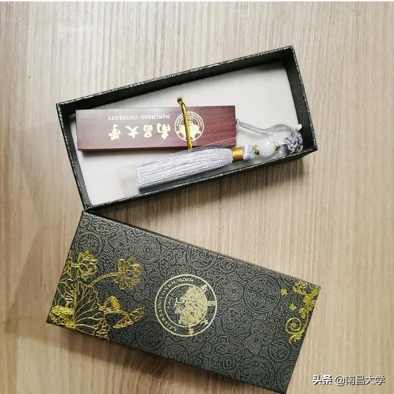 南昌大学校庆文创来了！你会是那“百年一遇”的大锦鲤吗？