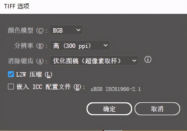 png和jpg哪个清晰png和jpg哪个清晰及比较教程