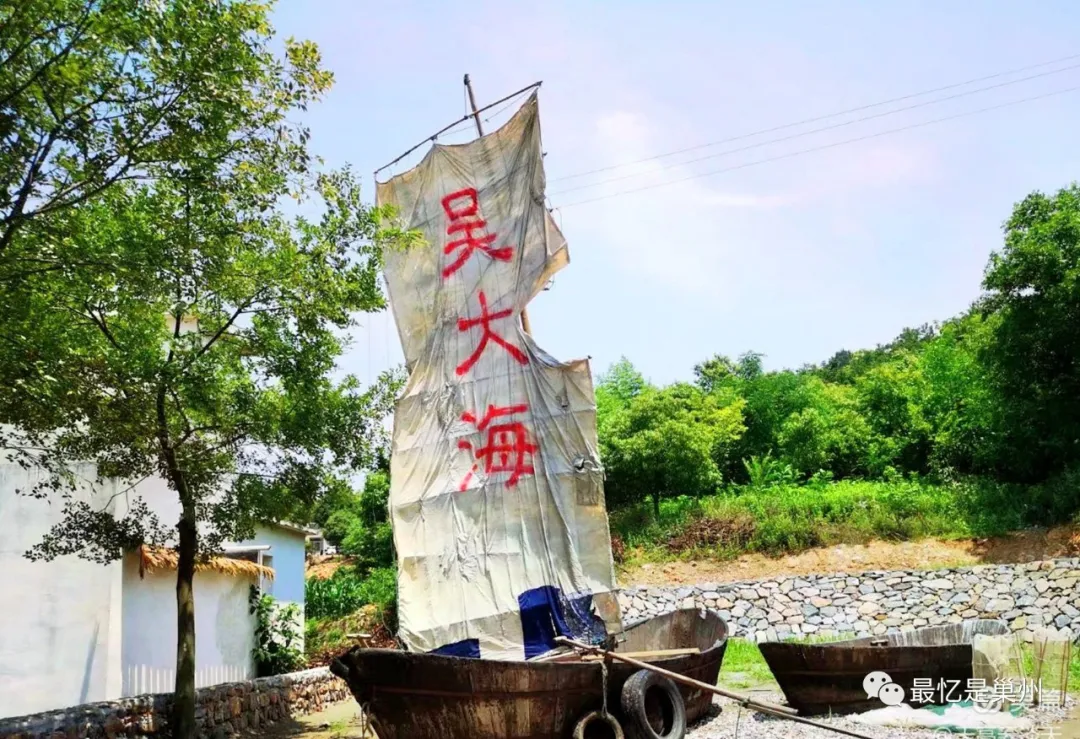 长临河,烔炀河