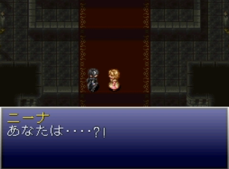 最全《伊苏》剧情回顾：红发色魔对女主所做“坏事”，都写在这里