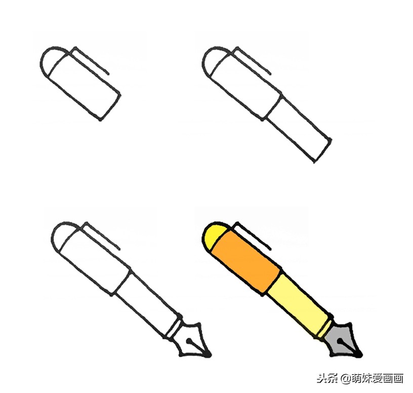 儿童简笔画文具素材大全|4步画出常见的文具,值得收藏