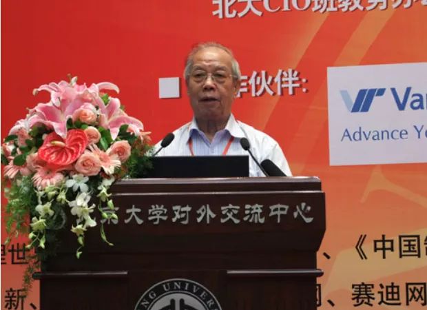 骗了725万人,44岁当总统!史上最成功大忽悠,连孙宇晨都服了