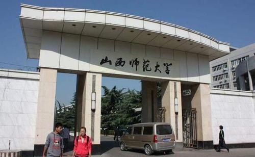 有3所公办二本师范大学，实力强就业率高，22届考生捡漏要抓紧