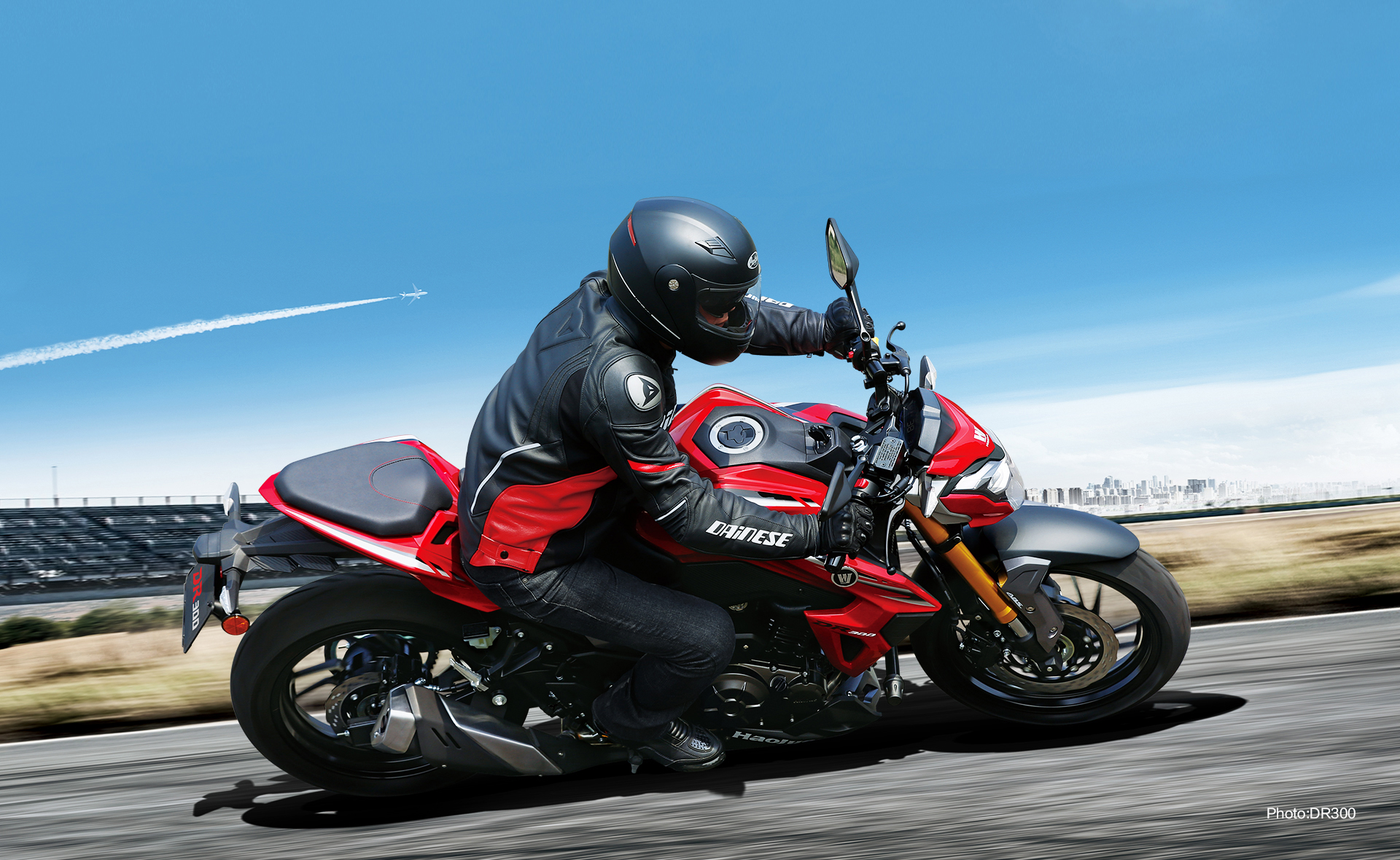 之前骑DR160感觉动力小了点，现在豪爵降价DR250和300，如何选？