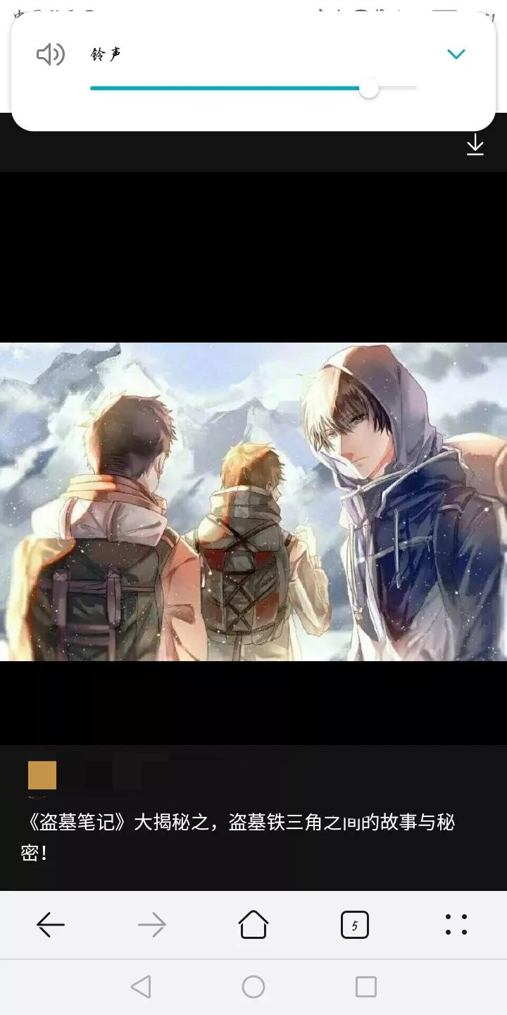 盗墓笔记开播七周年是怎么回事,关于盗墓笔记7月上映的新消息.