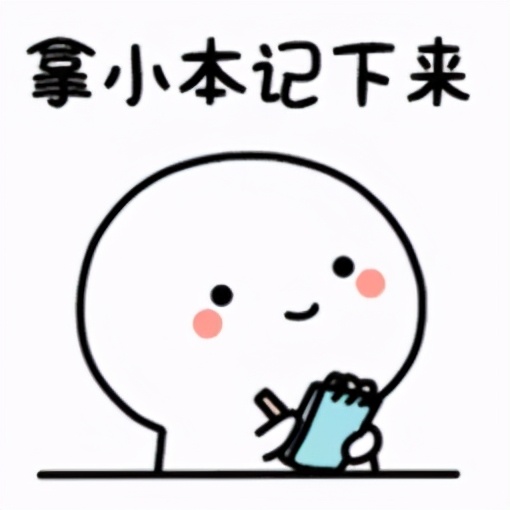 “直行+右转”车道上，到底应该谁让谁？看完就懂了