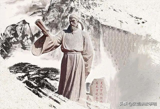 范仲淹被誉为“宋朝文武第一”，分享范仲淹的文章和趣事