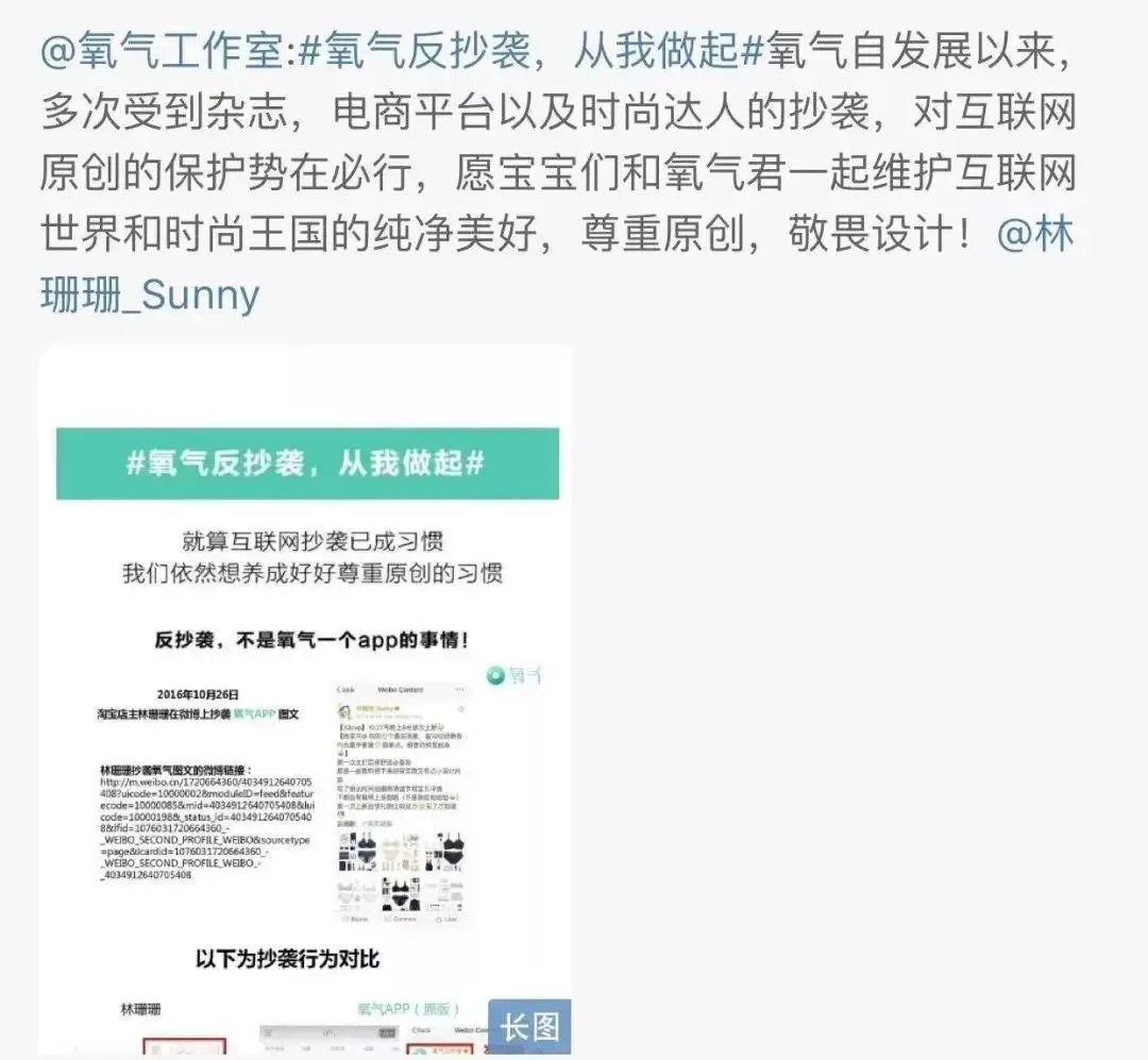 淘宝模特红人模特都有谁（知名的淘宝网红模特排行榜）