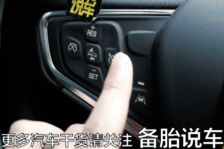 天窗关不上还回弹？一文搞懂所有按钮正确用法