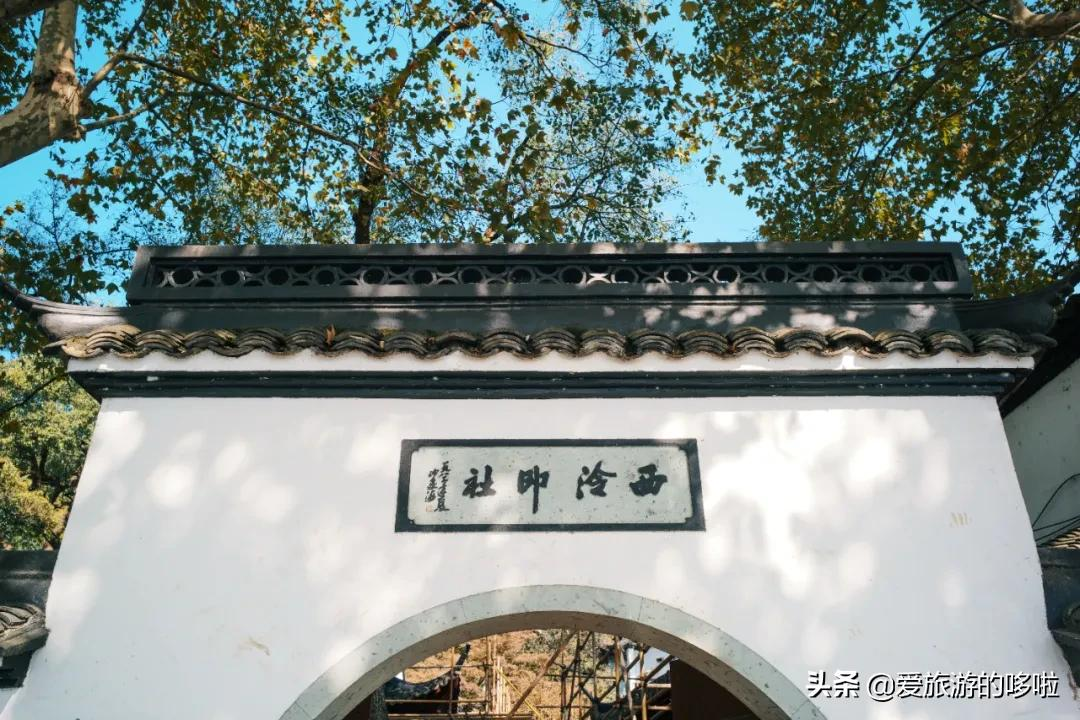 6块钱,包船游西湖